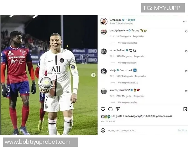 姆巴佩谈与维尼修斯的良好关系共同目标是助皇马夺冠