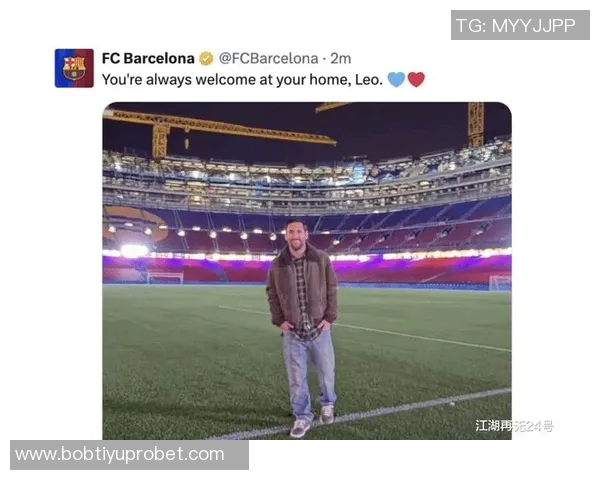 巴萨男足11月7日重返诺坎普公开训练观众人数限制为23000人