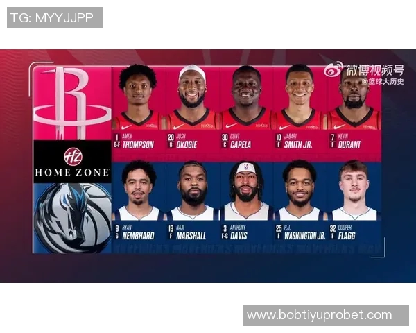 本季关键时刻占比榜揭晓76人独行侠火箭表现抢眼