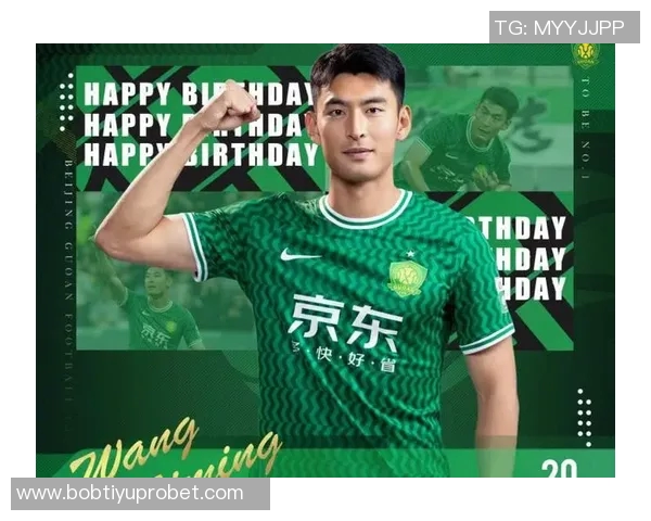 王子铭告别国安表达感激之情将继续关注支持球队未来发展